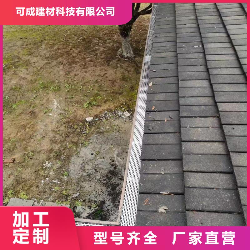 雨水落水系统供应