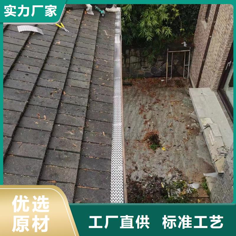 铝合金成品檐沟销售基地