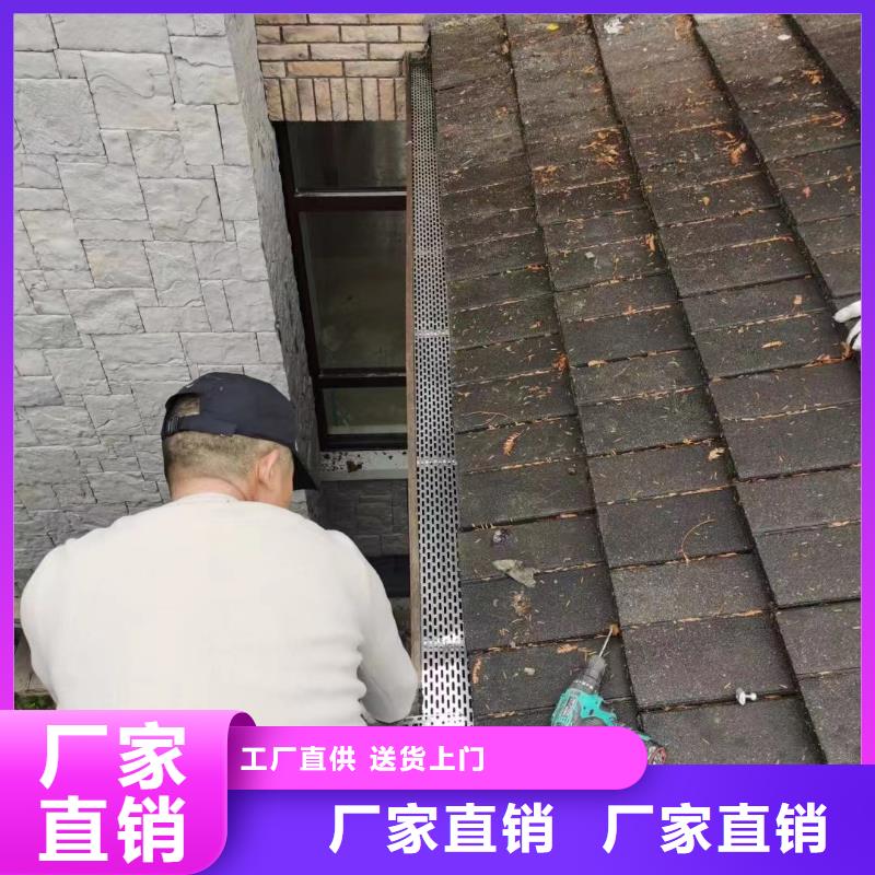 成品金属檐沟价格在线咨询