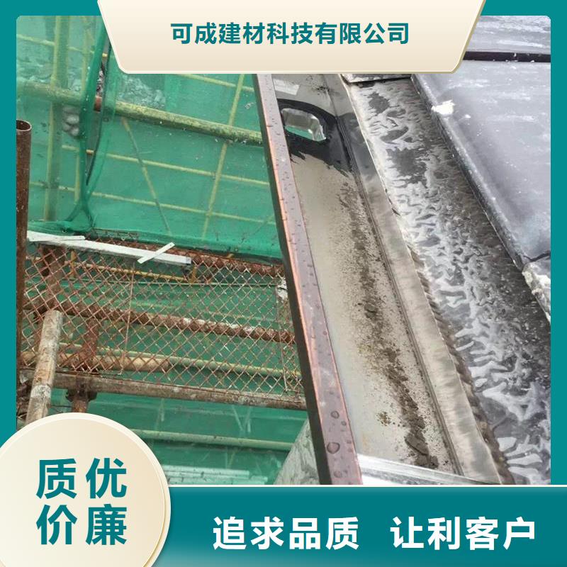 水槽落水系统价格