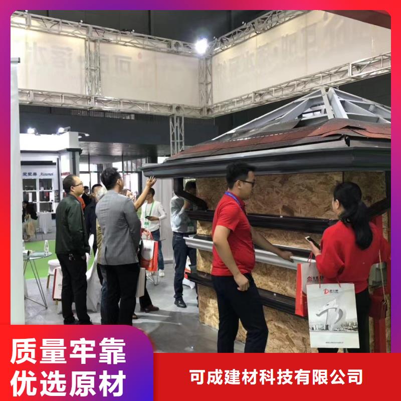 铝合金雨水管产品展示