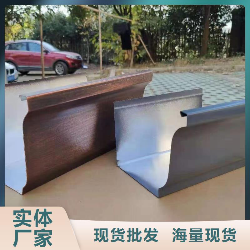 别墅成品雨水槽哪家质量好