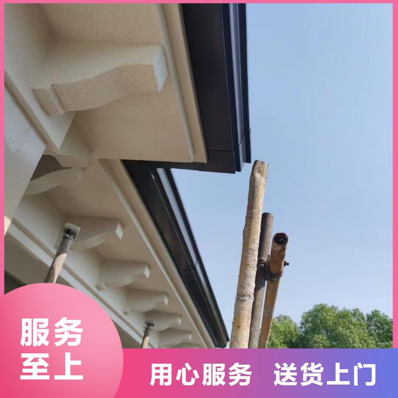 彩铝成品檐沟实惠物美