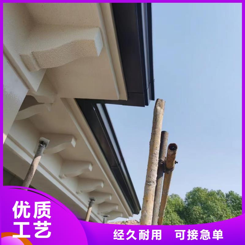 铝合金封檐板性价比高