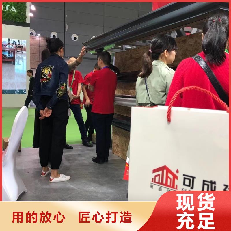 铝合金雨水管谁家评价好