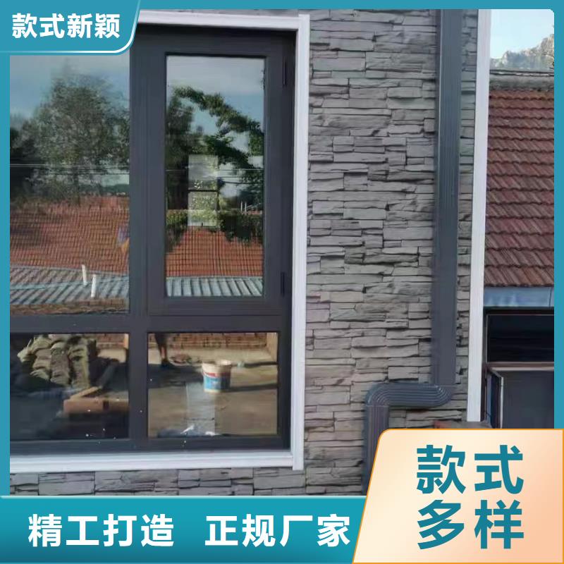 铝合金雨水管谁家评价好