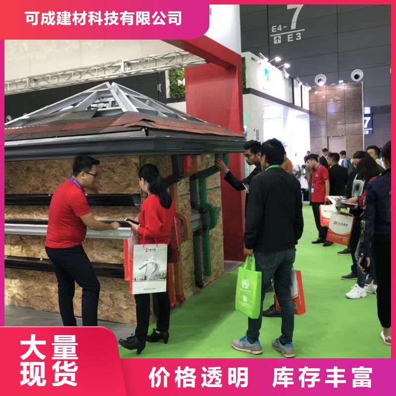 铝合金雨水管产品展示