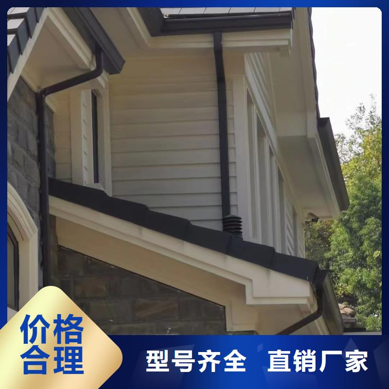 彩铝成品天沟产品展示