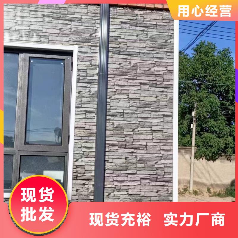 彩铝雨水管优级质量