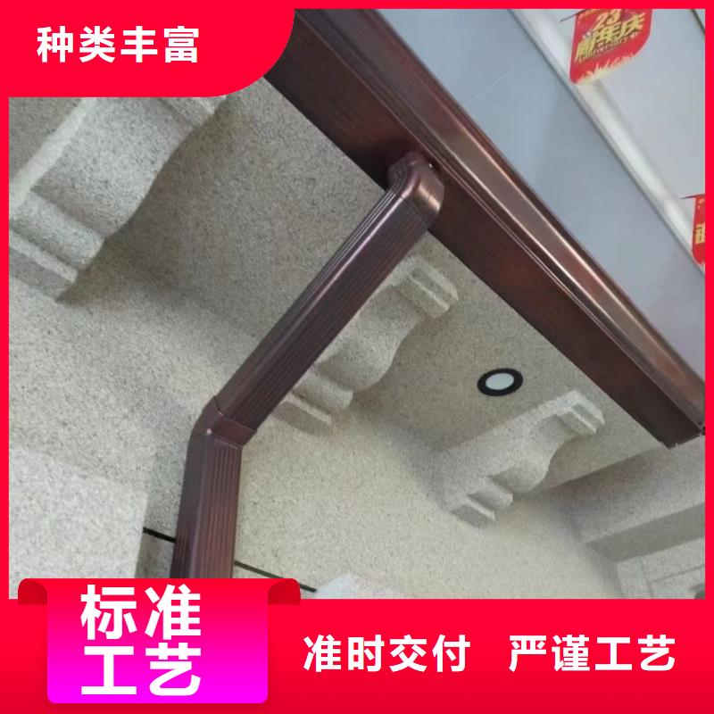 铝合金成品檐沟销量全国