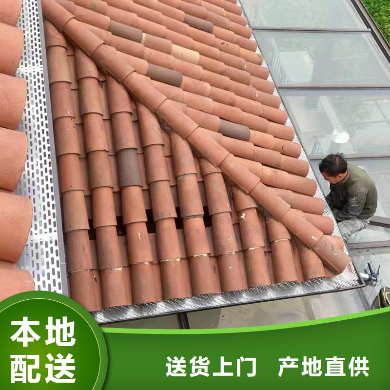 雨水管别墅天沟雨水槽优良工艺