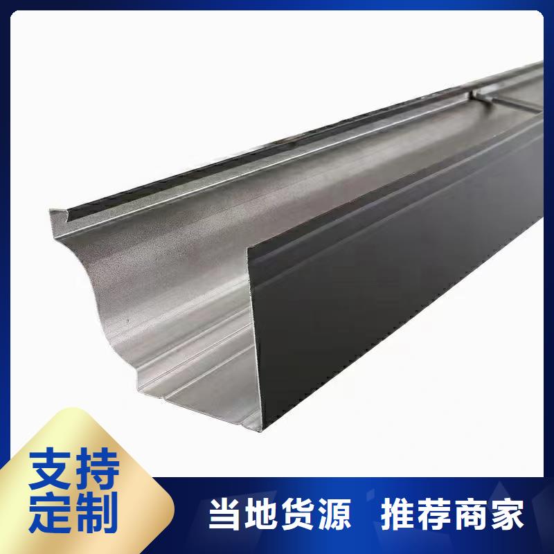 雨水管彩铝雨水管经验丰富质量放心