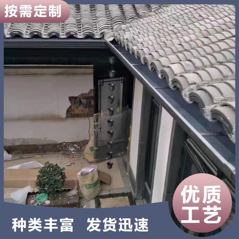 彩铝雨水管上等质量