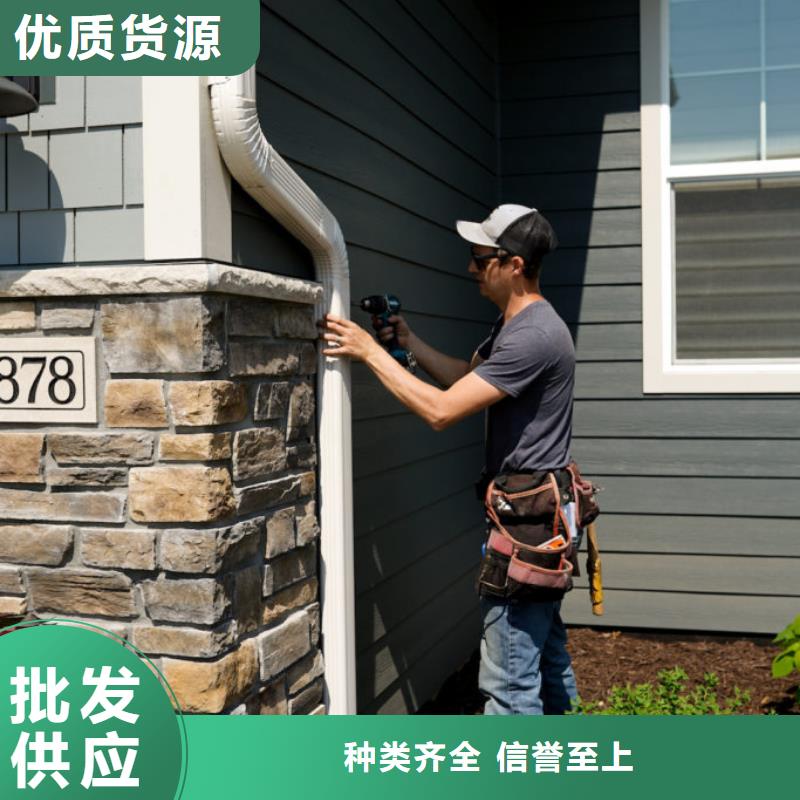 别墅成品雨水槽零售价格