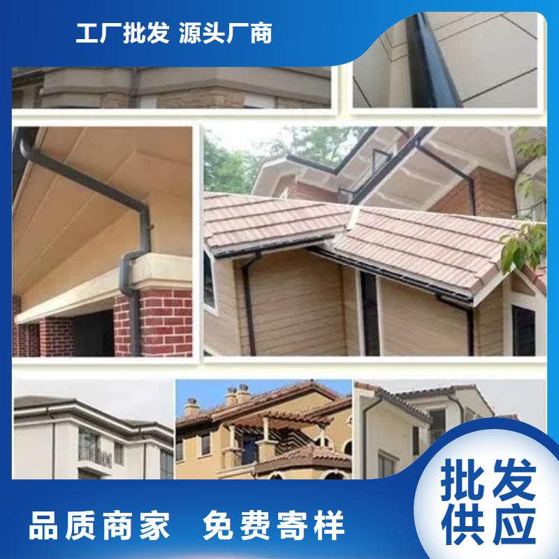 彩铝雨水管经济实惠