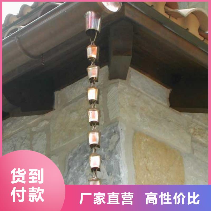 别墅成品雨水槽零售价格