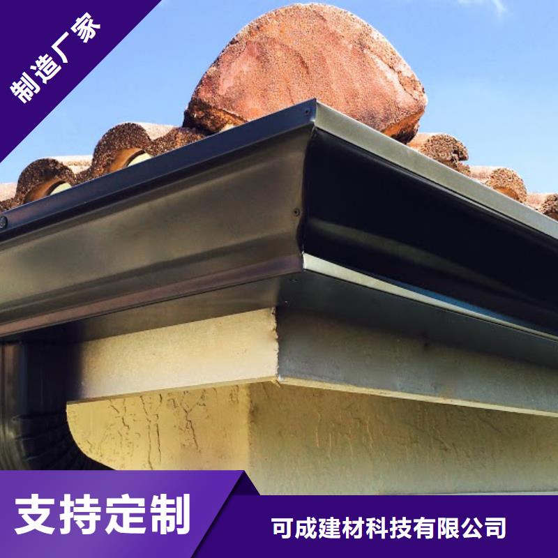 彩铝雨水管经济实惠