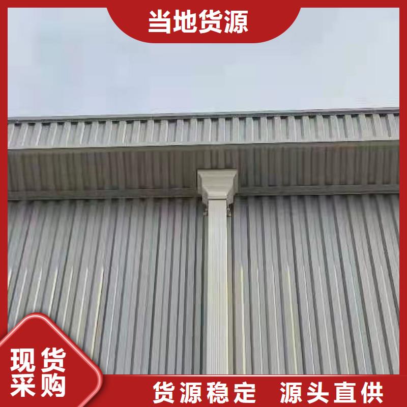 屋檐装饰铝板优级质量