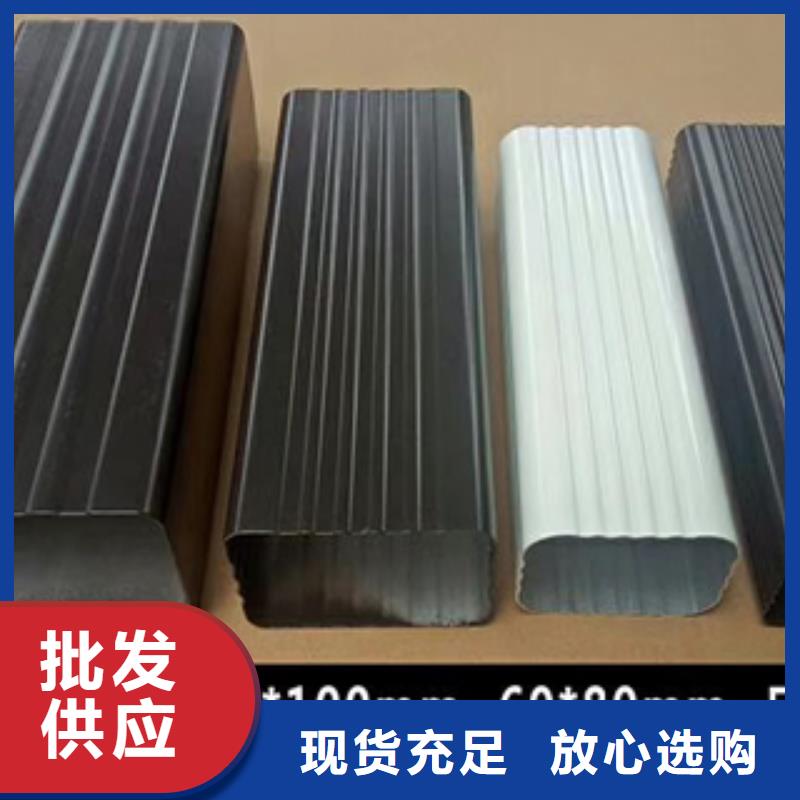 铝合金雨水管市场行情