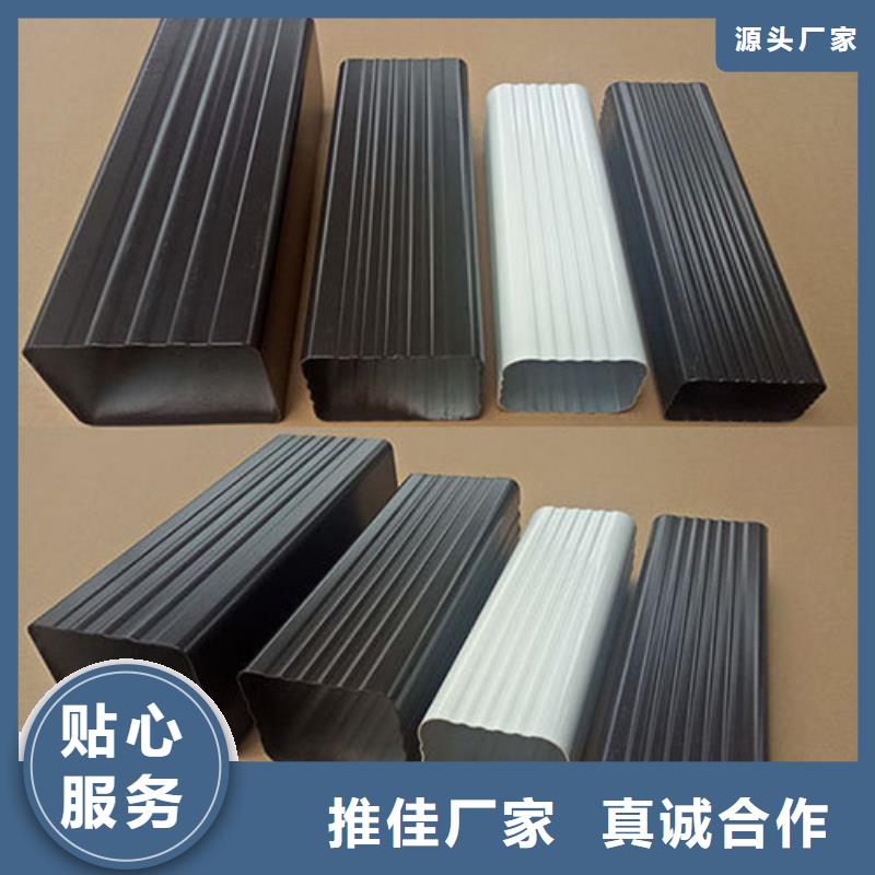 彩铝成品天沟产品展示