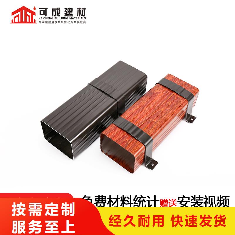 别墅成品雨水槽零售价格