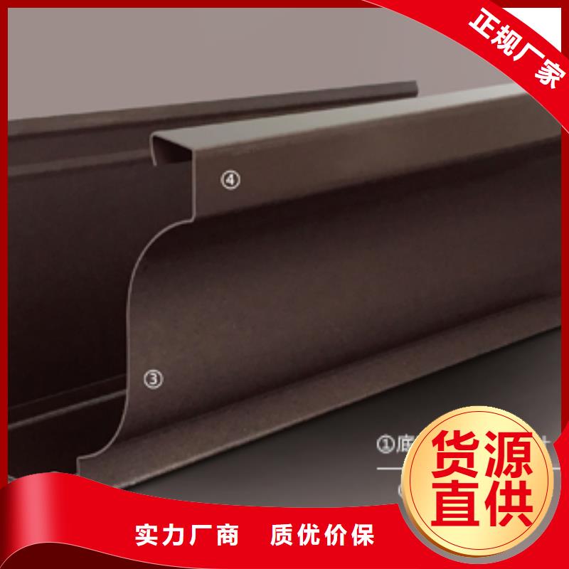 屋檐装饰铝板谁家评价好