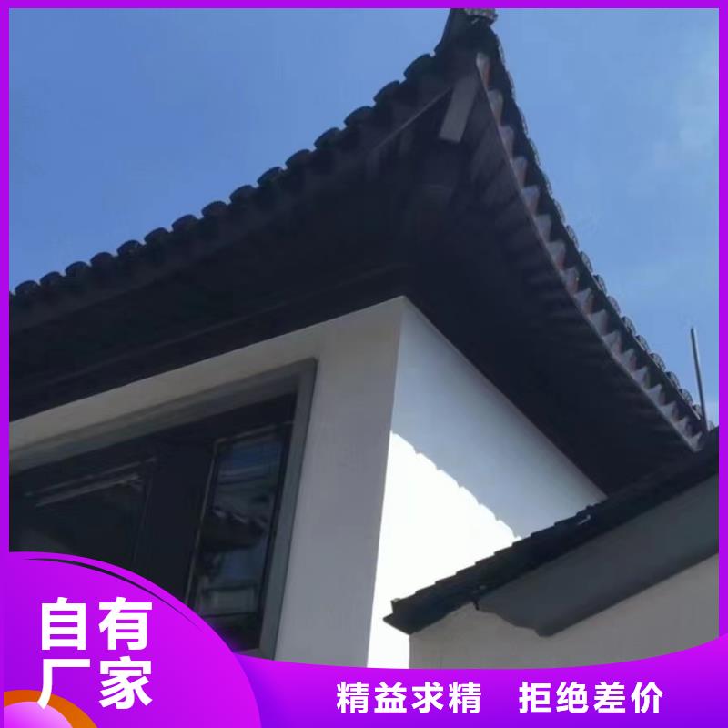 徽派中式铝合金古建定制