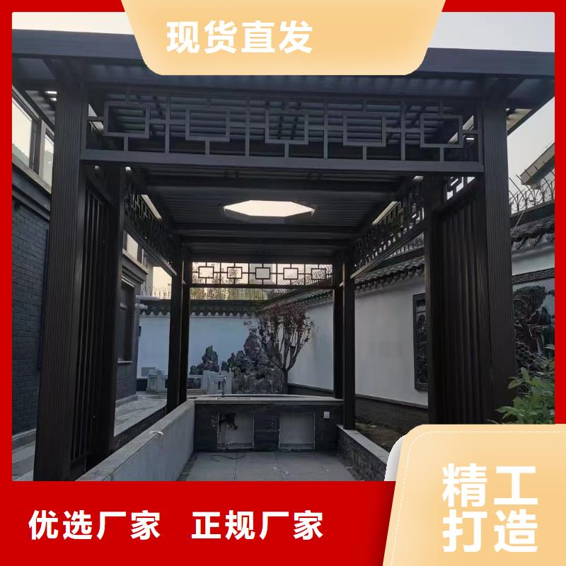 新中式古建报价