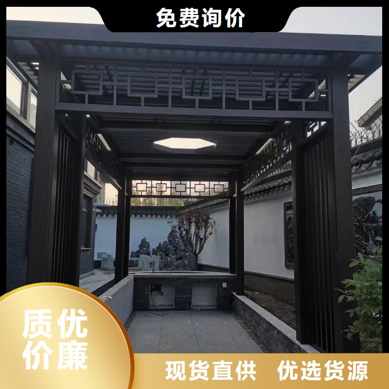 铝代木古建檐椽施工