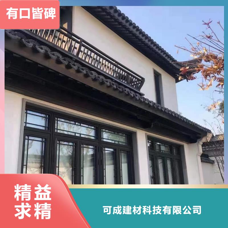 新中式古建正规厂家