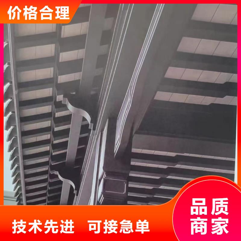 铝合金古建筑装饰构件安装