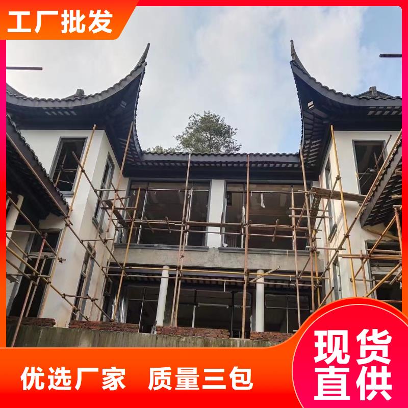 铝替木仿古苏派建筑安装