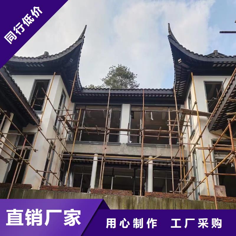 徽派铝合金古建生产厂家