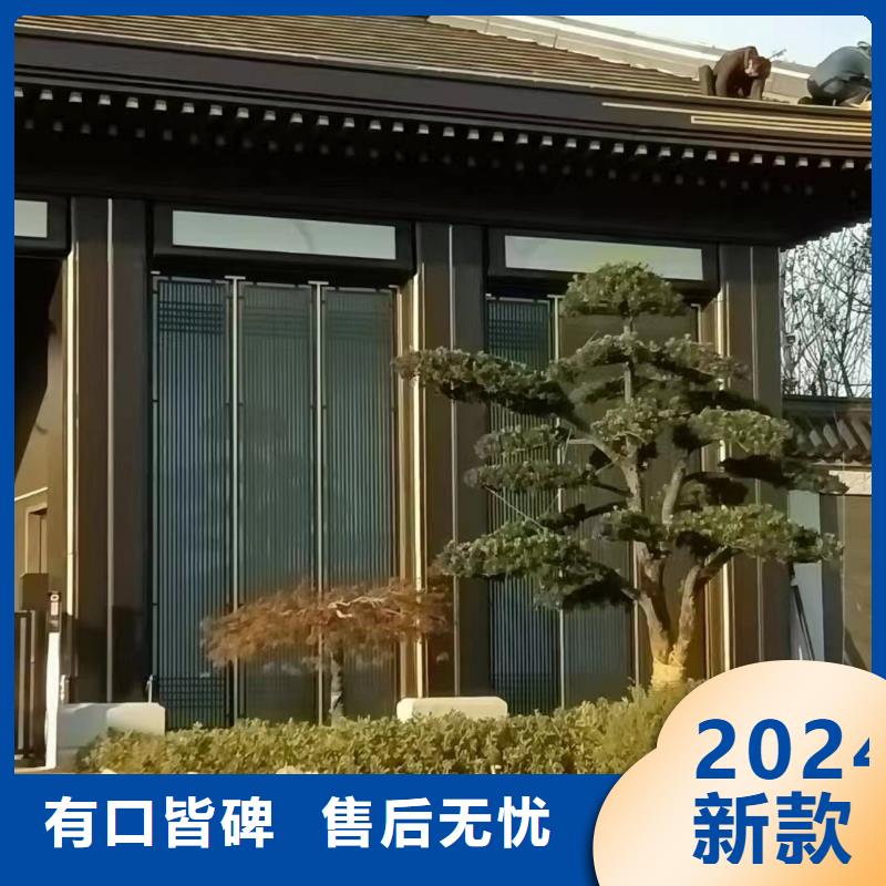 铝代木古建瓦口板施工