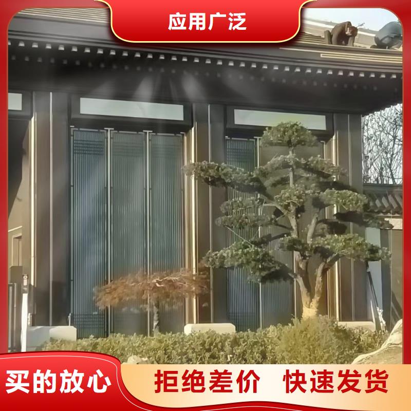 古建铝替建筑施工