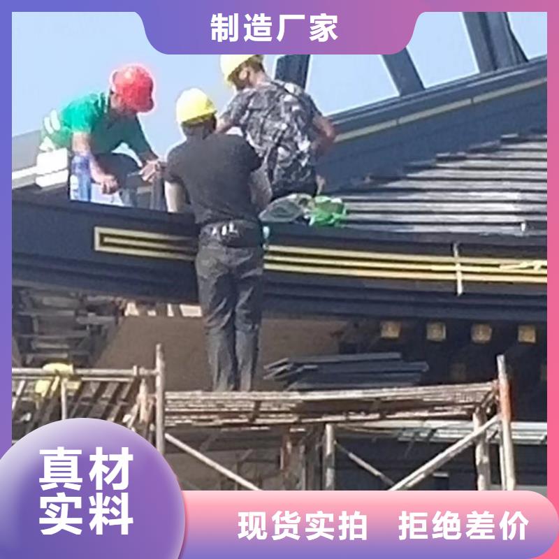 铝合金古建筑装饰构件值得信赖