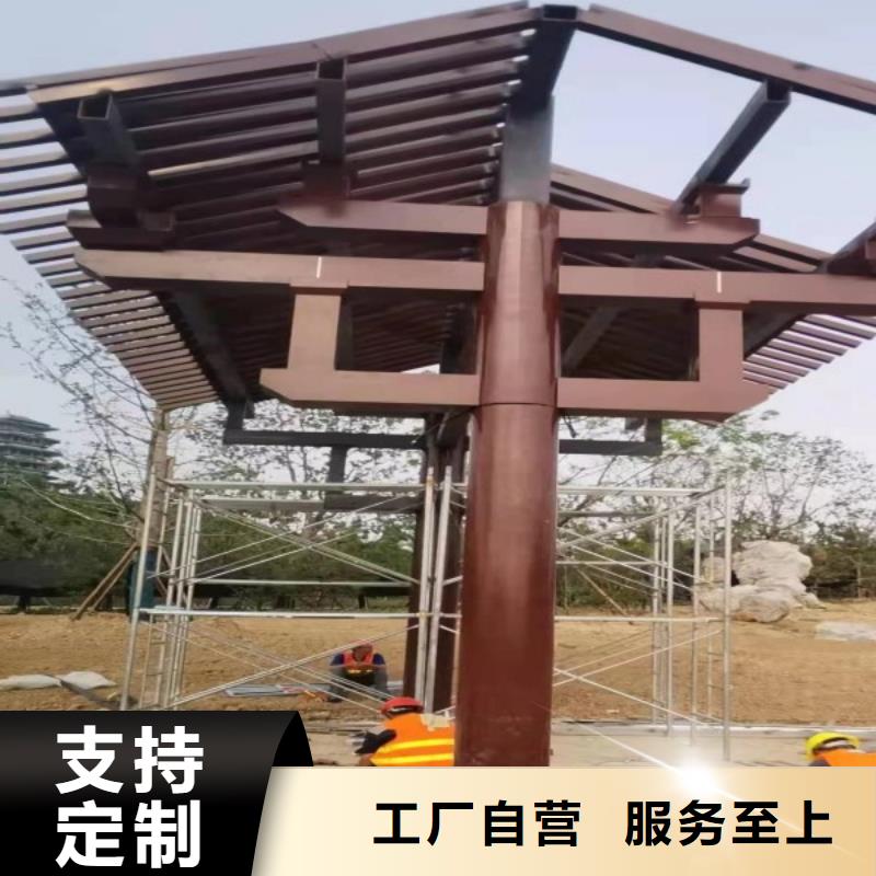 铝代木古建博风板厂家价格