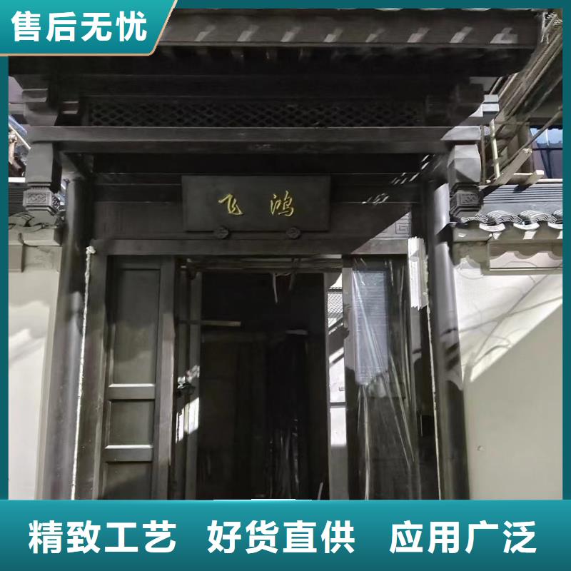 铝代木古建茶壶轩直销价格