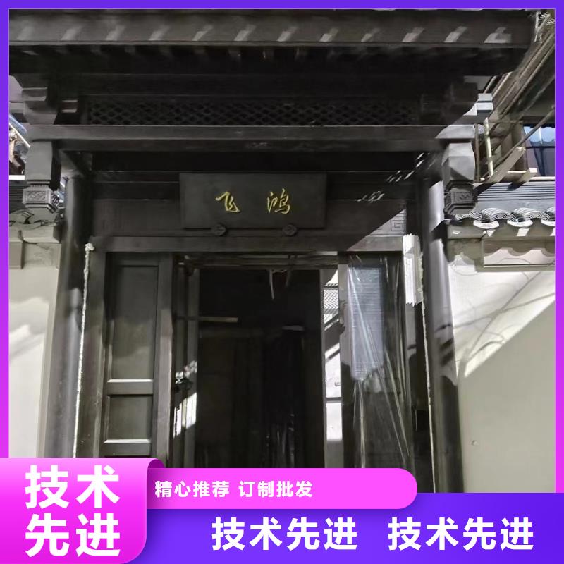 新中式古建货真价实