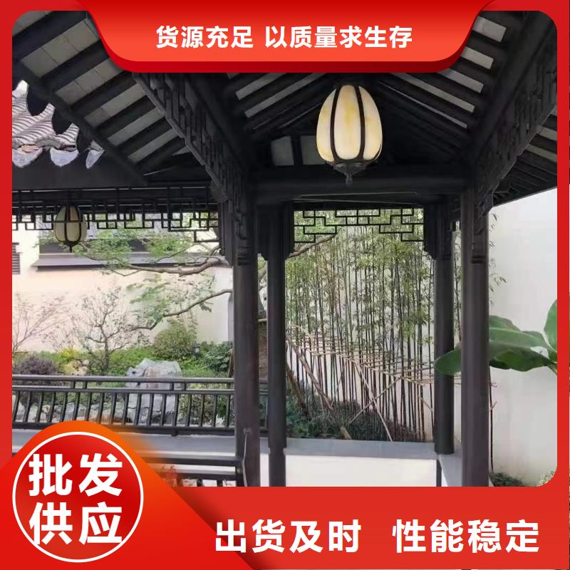 铝合金铝代木古建施工