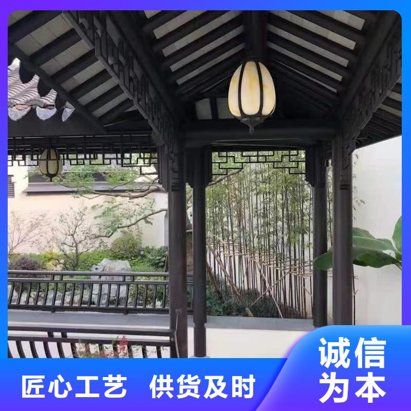 铝代木古建茶壶轩直销价格