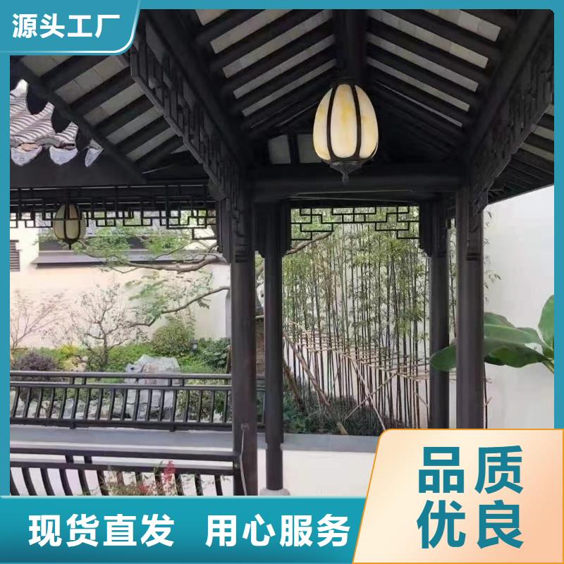 铝代木古建椽头供应商