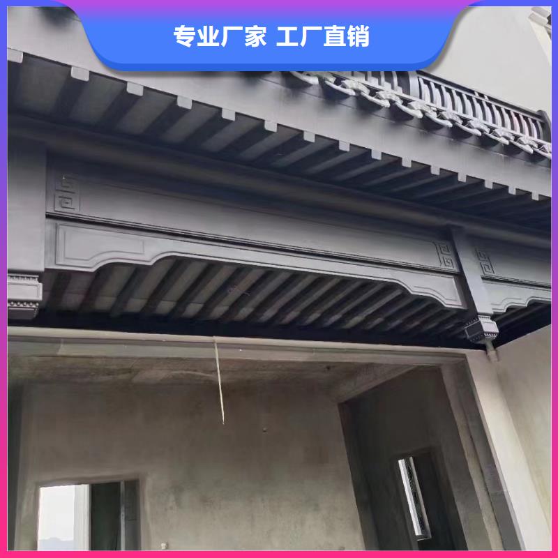 仿木铝合金古建厂家