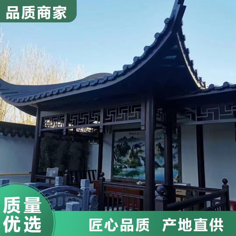 铝合金仿古斗拱发货及时