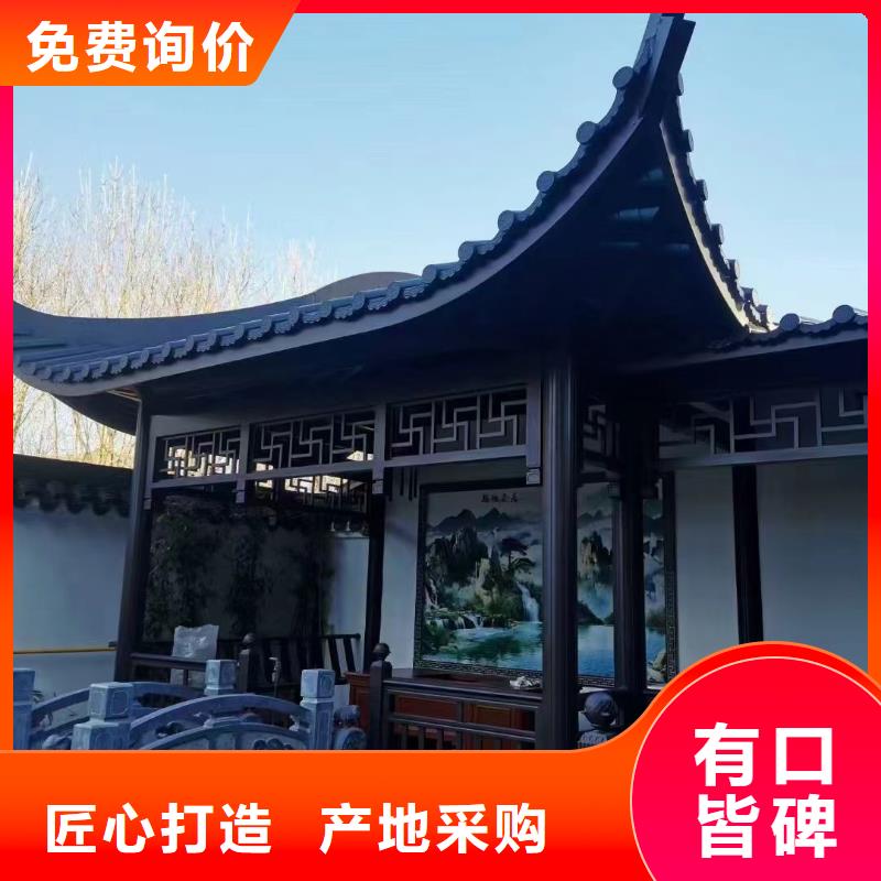 铝代木古建椽头生产厂家