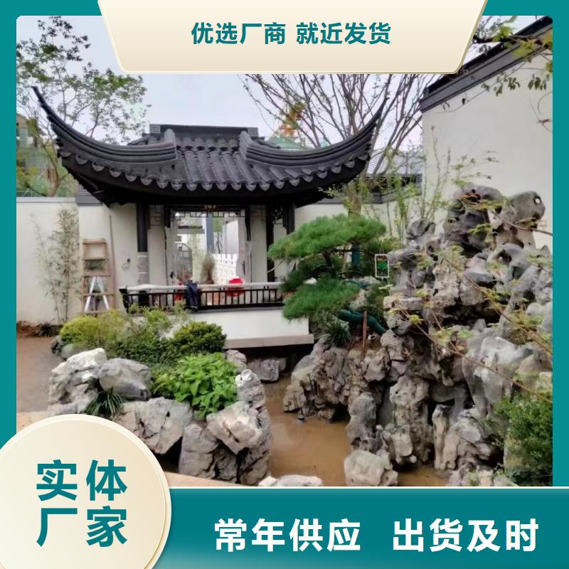 铝代木古建斗拱价格实惠