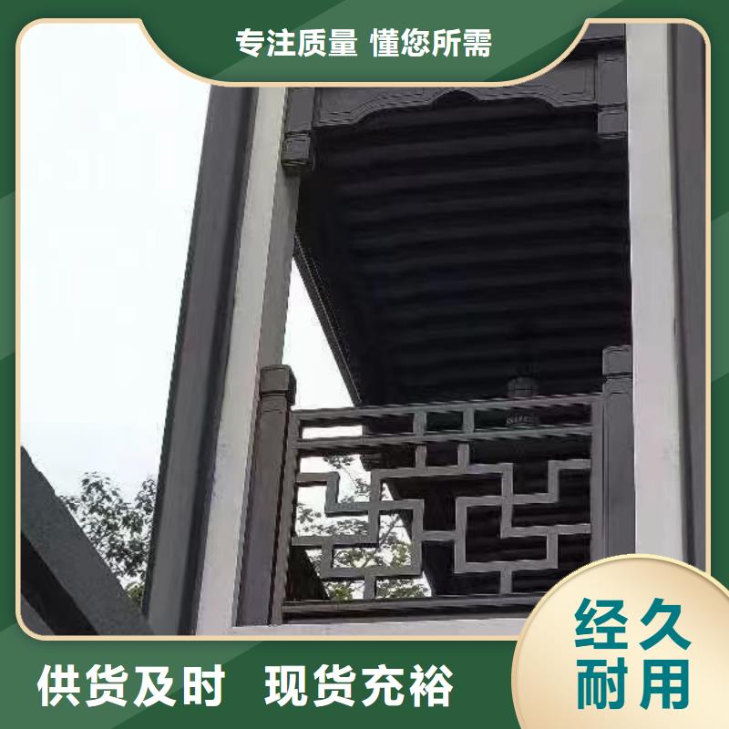 仿古铝制古建厂家供应