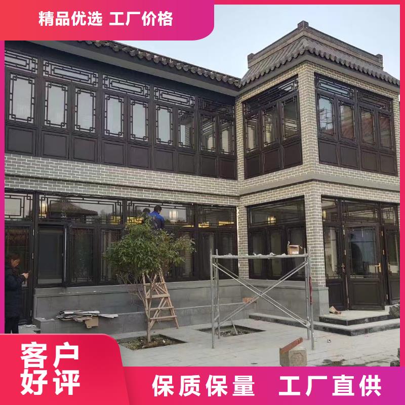 新中式古建订制