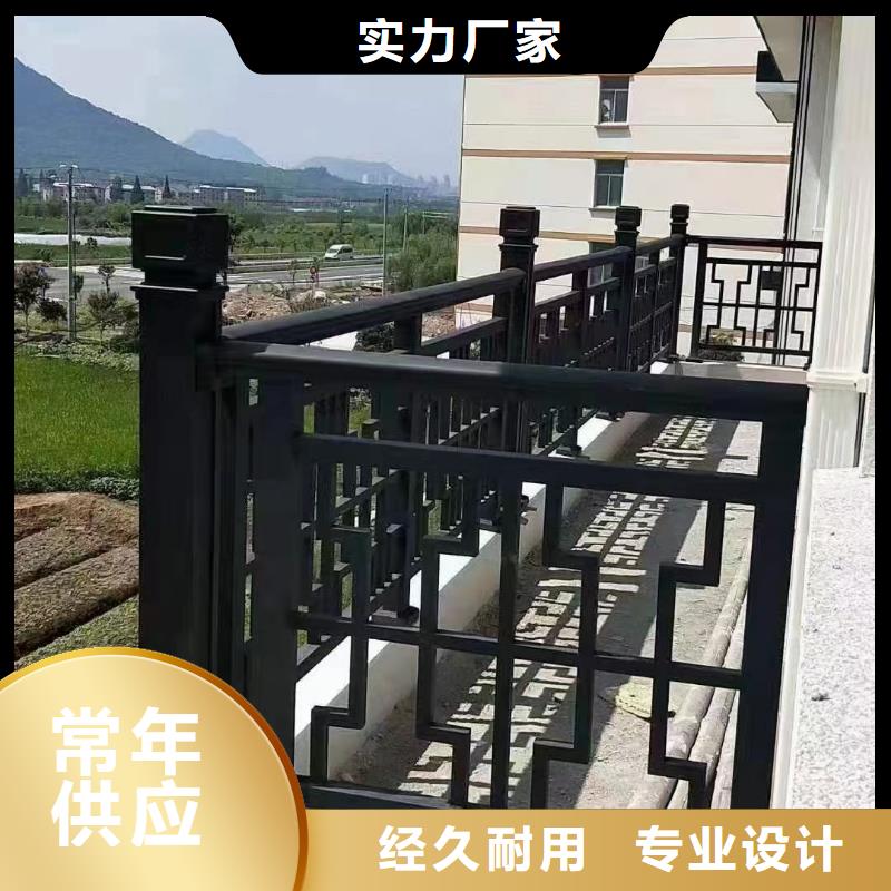 古建铝替建筑定制