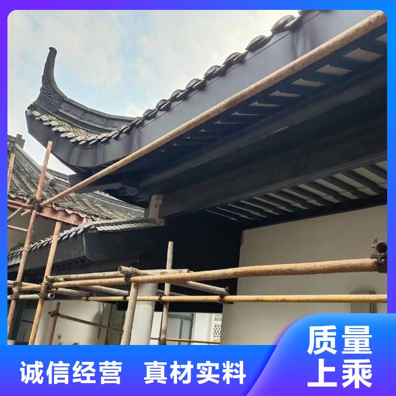 铝代木古建牛腿设计